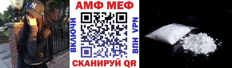 Amphetamine 98%  Монино 