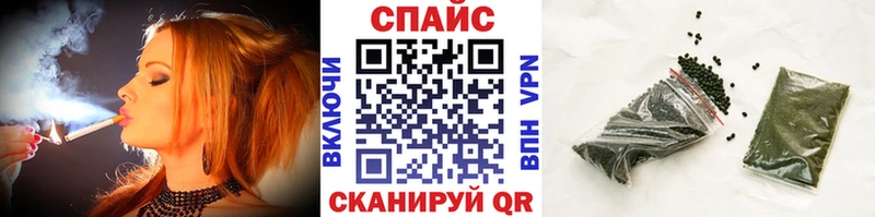 БУТИРАТ вода  Монино 