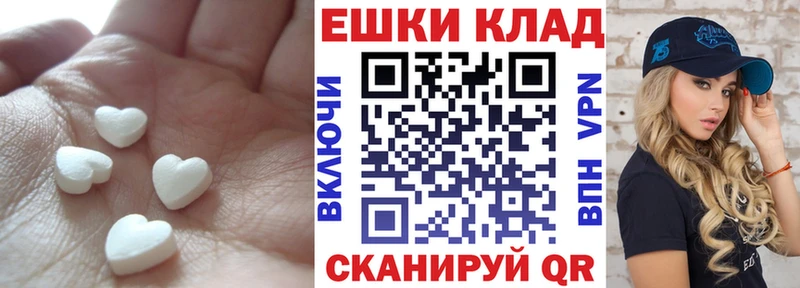 это какой сайт  Монино  ЭКСТАЗИ louis Vuitton 