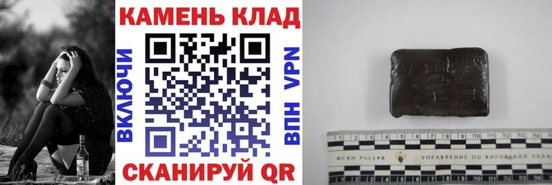 цена   Монино  Гашиш индика сатива 