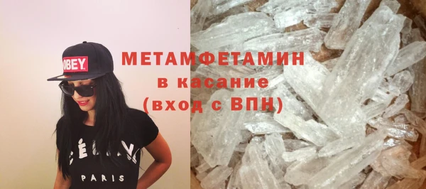 прущая мука Белокуриха