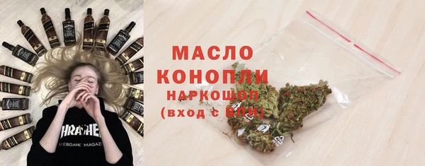 соль курить ск Белоозёрский