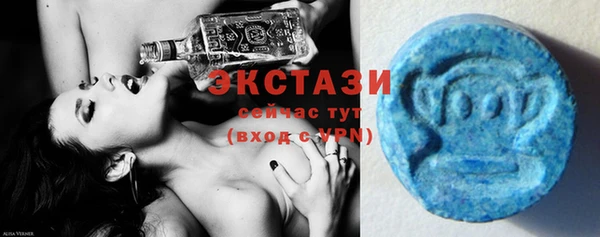 прущая мука Белокуриха