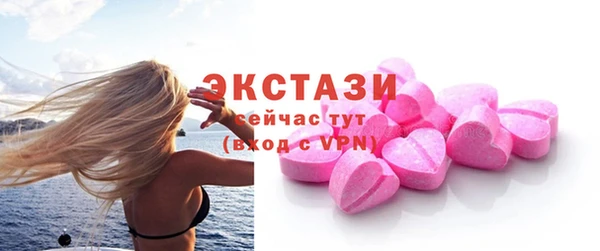 прущая мука Белокуриха