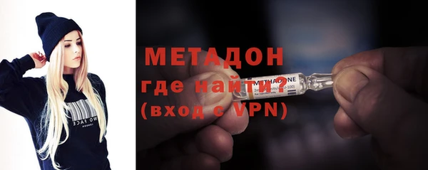 соль курить ск Белоозёрский