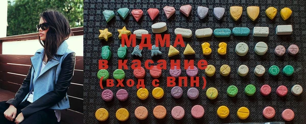 прущая мука Белокуриха