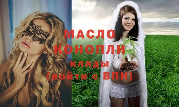 герыч Беломорск