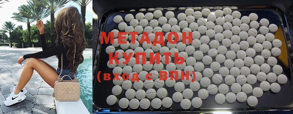 соль курить ск Белоозёрский