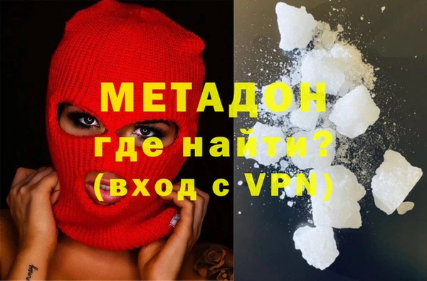 соль курить ск Белоозёрский