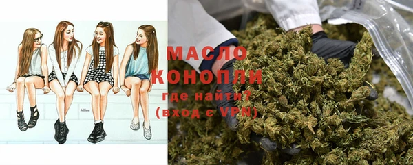 прущая мука Белокуриха