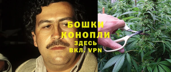 герыч Беломорск
