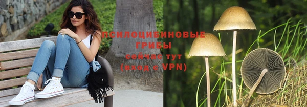 герыч Беломорск