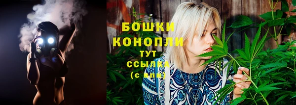 соль курить ск Белоозёрский