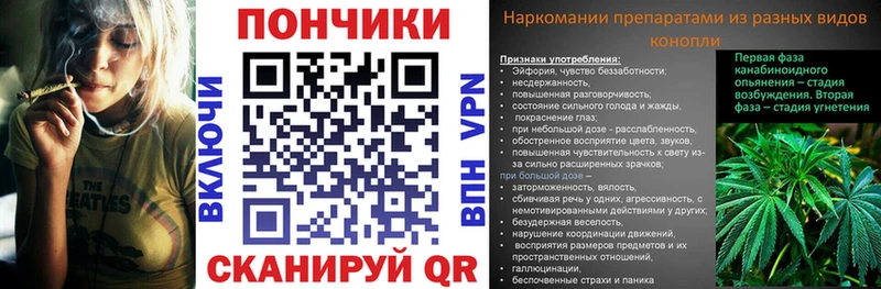купить   Монино  МАРИХУАНА MAZAR 